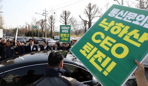 /사진=뉴시스