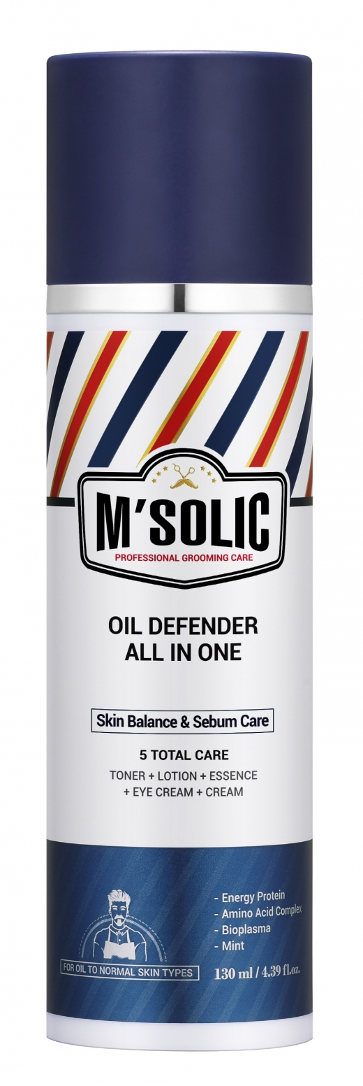 ©엠솔릭