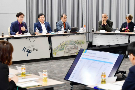 수원시 빅데이터 통합플랫폼·디지털시장실 구축 착수보고회. /사진제공=수원시
