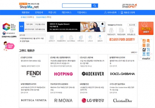 / 삽마넷 제공 