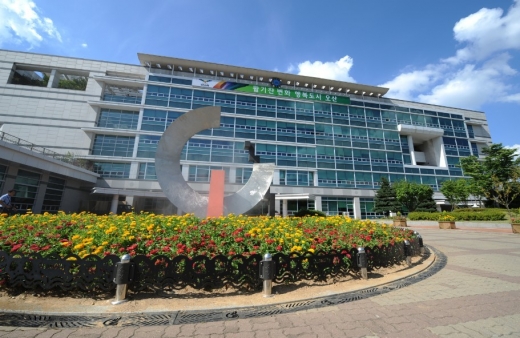 ▲ 오산시청 전경. / 사진제공=오산시