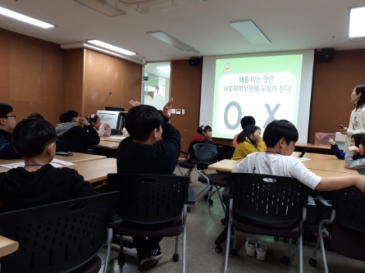 ▲ 화성시 드림스타트 아토피제로 캠프 모습. / 사진제공=화성시 
