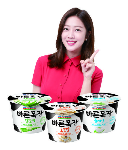 / 롯데푸드 제공