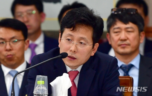 '김학의 사건 수사단' 여환섭 