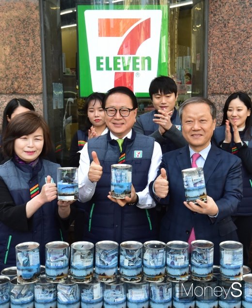 [머니S포토] 세븐일레븐, 미세먼지 없는 맑은 하늘 위해