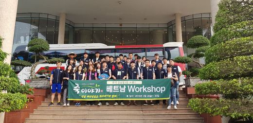 / 죽이야기 제공