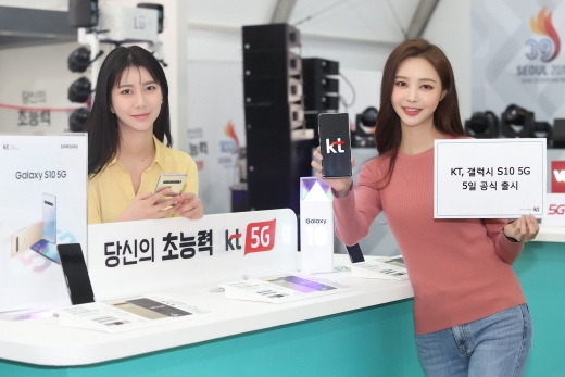 /사진=KT
