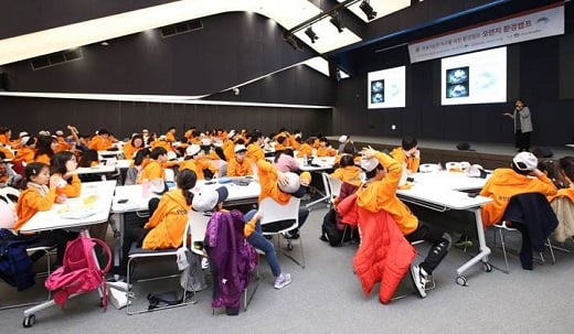 사진=오렌지라이프