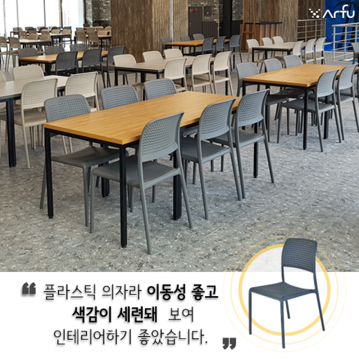 카페 병원 음식점 등 창업용 가구도 친환경으로 특색있게