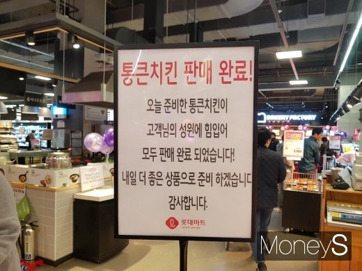 사진=김정훈 기자