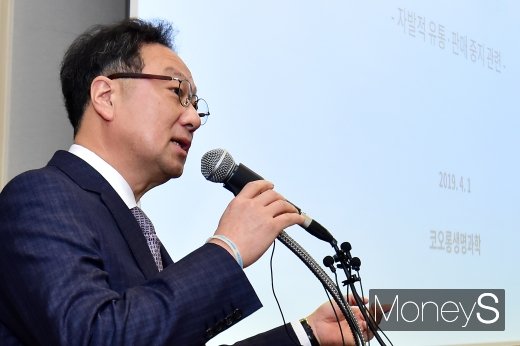 [머니S포토] '인보사' 대국민사과문 발표한 이우석 대표