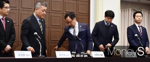 [머니S포토] 코오롱생명과학, '인보사 간담회' 개최