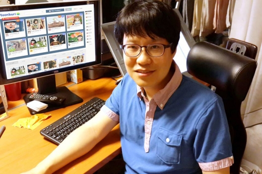 만화가 윤서인./사진=윤서인 페이스북 캡처