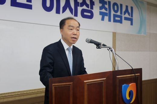 / 조봉환 제3대 소상공인시장진흥공단 이사장