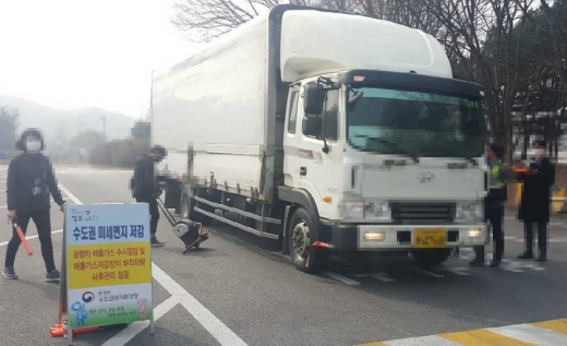 /사진제공=안성시