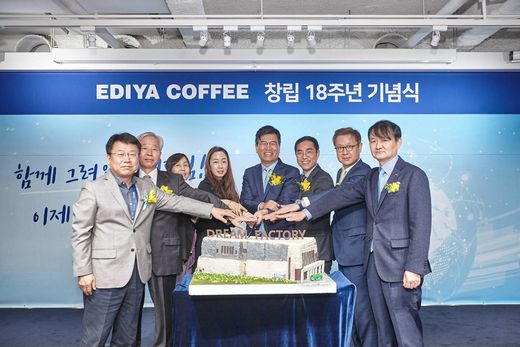 / 이디야커피 제공 