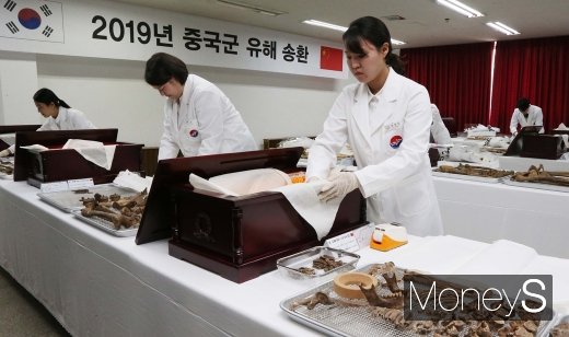 [머니S포토] 6.25 중국군 전사자 유해 송환