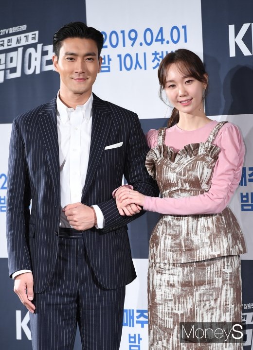 [머니S포토] 최시원·이유영 '저희 잘 어울리나요?'