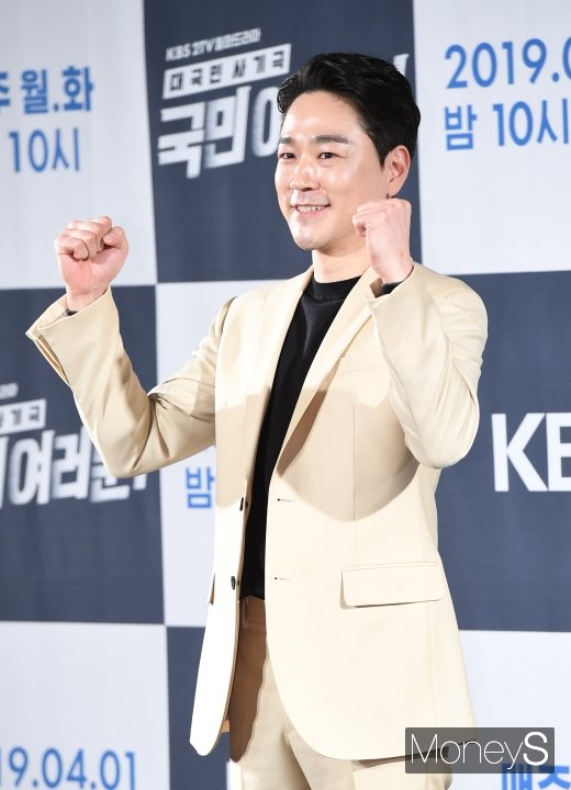 [머니S포토] 태인호 '힘찬 파이팅!'
