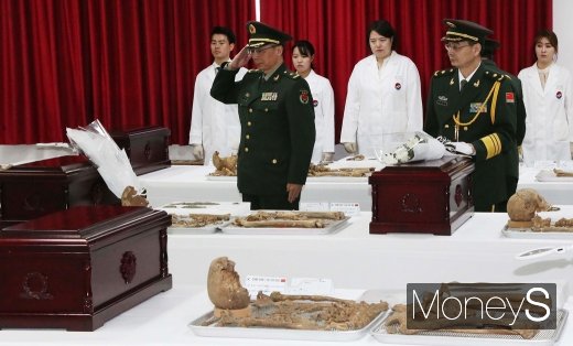 [머니S포토] 송환되는 중국군 전사자 유해
