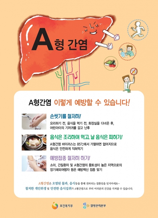 사진제공=시흥시청