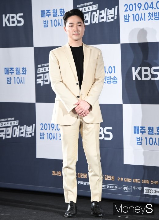 [머니S포토] 태인호, 노란 슈트 패션