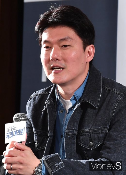 [머니S포토] '국민 여러분'의 김정현 PD