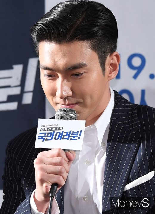 [머니S포토] 최시원 