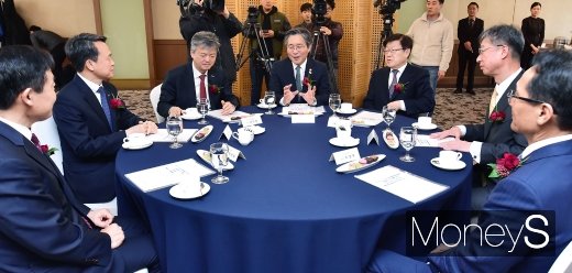 [머니S포토] 수출활력 제고 '한자리'