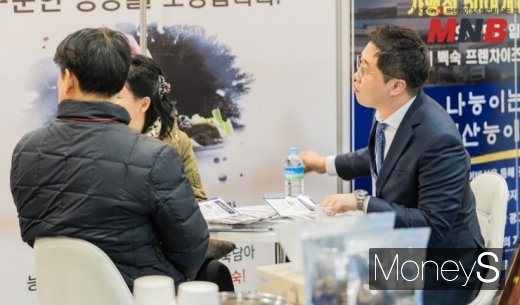 / 프랜차이즈 창업박람회 상담모습 (사진=강동완 기자)
