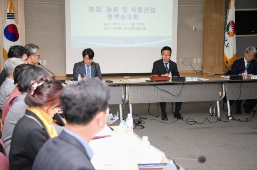 /사진제공=경남도