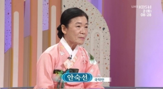 안숙선. /사진=KBS1 '아침마당' 방송캡처