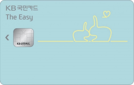 /사진=KB국민카드