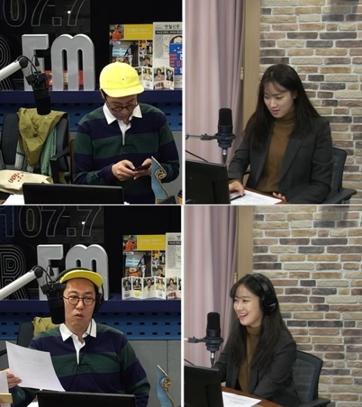 주시은 아나운서. /사진=SBS '김영철의 파워FM' 보이는 라디오 방송화면 캡처