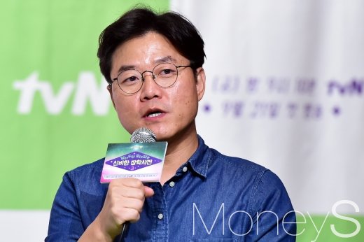 나영석 PD. /사진=임한별 기자