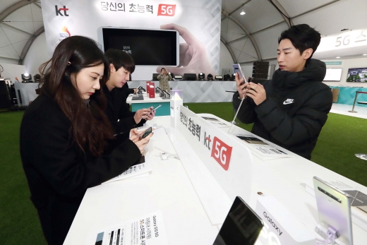 /사진=KT