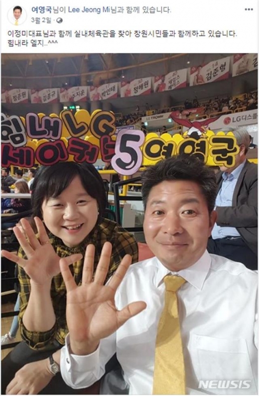 /사진=뉴시스