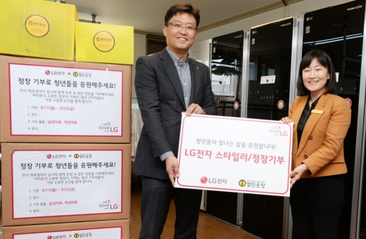 /사진=LG전자