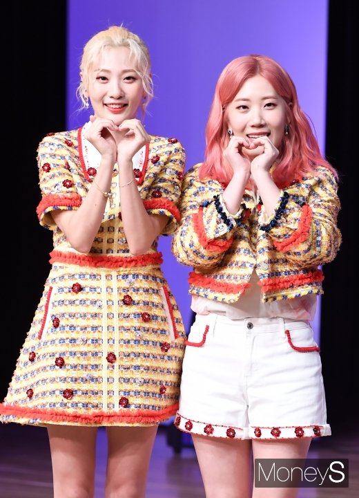 [머니S포토] 볼빨간사춘기 '사랑스러운 하트'