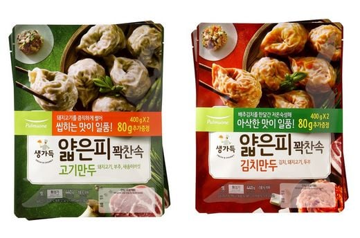 / 풀무원식품 제공