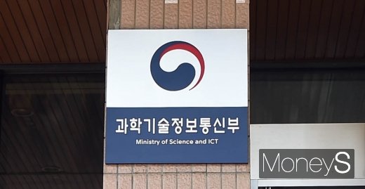 /사진=머니투데이DB