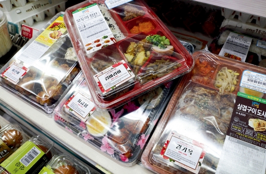 GS리테일이 출시한 3·1절 기념 도시락. /사진=뉴시스 DB
