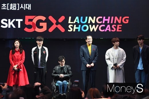 [머니S포토] 김연아·백현·카이, SKT 5GX 론칭 쇼케이스 참석