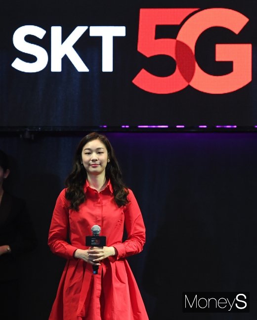 [머니S포토] 김연아 '사랑스러운 미소'