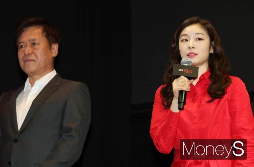 [머니S포토] '5GX 서비스 론칭쇼' 에서 인사말하는 김연아