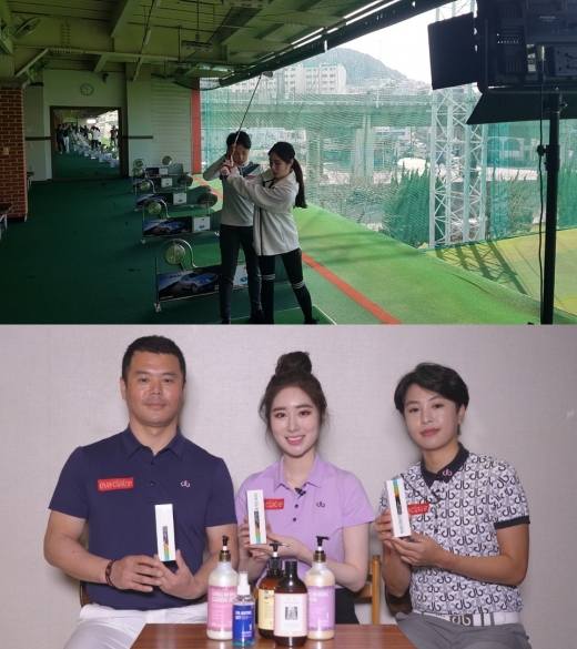 ©에바끌레르