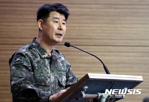 해당 사진 관련 없음. 노재천 부대변인/ 사진=뉴시스