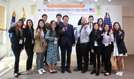 미국 가든그로브시 고교생 민박연수단 안양시 방문. / 사진제공=안양시