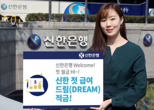 /사진=신한카드