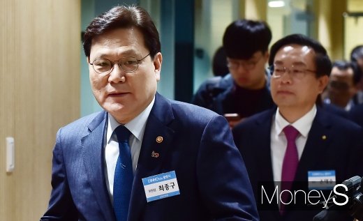 [머니S포토] 핀테크 육성 전도사 최종구, 우리은행 디노랩 개소식 참석